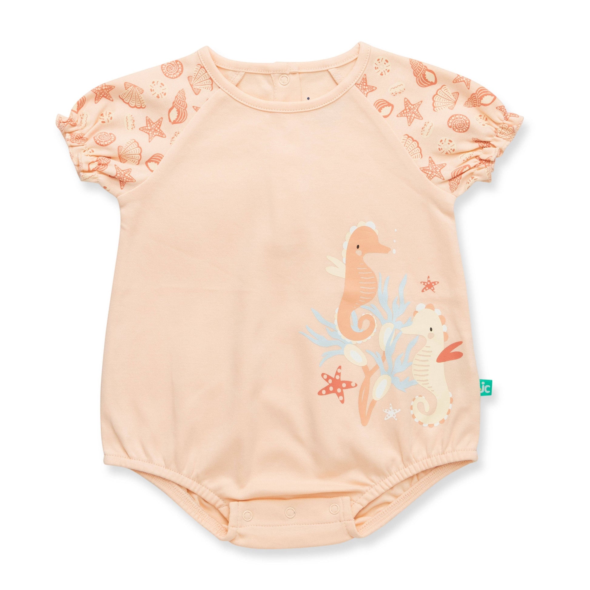 Baby onesie with sea-themed design on a white background