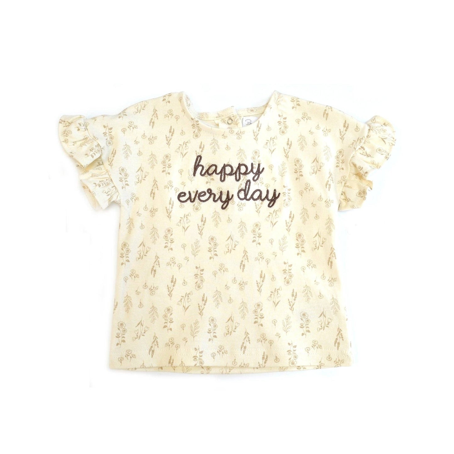 "Happy Everyday" Ruffle Short Sleeve Cotton T-Shirt Shorts Set