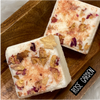 Square Goat Milk Bath Bomb - Rose Garden